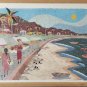 Original & Signed Andrea Beloff Paper on Paper Mache Large Print