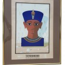 1977 Signed Treasures of Tutankhamun Exhibit New Orleans Museum Litho Art Print