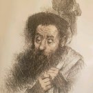 Hand Signed Tully Filmus 39/225 - To Wanderer - Lithograph Judaica Jewish Art