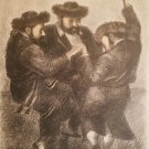 Hand Signed Tully Filmus 7/100 - To Life - Lithograph Judaica Jewish Israel Art Hand Signed Tully Filmus 7/100 - To Life - Lithograph Judaica Jewish Israel Art