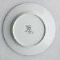 (1) Studio Nova Art Works L9129 BASKETRY Gold Rim China Salad Plate MIKASA Japan