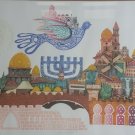 Amram Ebgi Ltd Ed Hand Colored Embossed Art Etching Intaglio Peace to Jerusalem