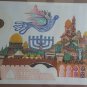 Amram Ebgi Ltd Ed Hand Colored Embossed Art Etching Intaglio Peace to Jerusalem