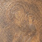 RARE & VINTAGE DIAMANTIS CASSIS GREEK ORTHODOX BRASS BYZANTINE CHRISTIANITY ART