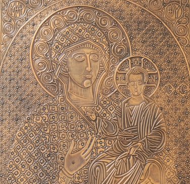 RARE & VINTAGE DIAMANTIS CASSIS GREEK ORTHODOX BRASS BYZANTINE CHRISTIANITY ART