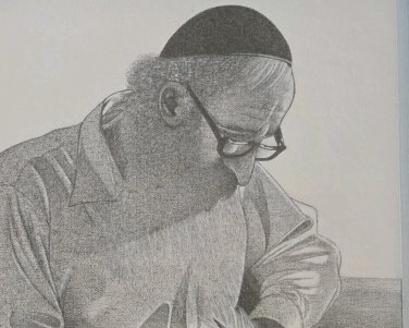 1994 Max Jacob Schacknow THE SCRIBE Jewish Rabbi Judaica Original Canvas Drawing