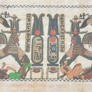 The Spinx guarding the Treasure of King Tut Egypt Kemet Papyrus Art Painting