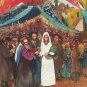 Hand Signed Amram Ebgi Chupa 2/200 Embossed Judaica Wedding Art Lithograph Print