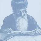Signed Herzel Rabbi Scholar Litho Art Print Israeli Artist Israel Judaica Jewish