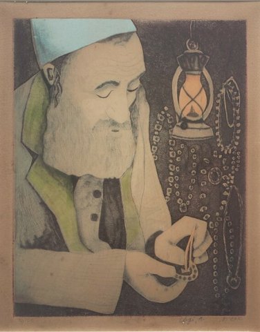 1987 Hand Signed Amram Ebgi 74/100 Rabbi Scholar Etching Judaica Art Print