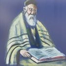 Rare Signed Ben Meir Rabbi Academic Scholar Moshe Jerusalem Judaica Art Painting Rare Signed Ben Meir Rabbi Academic Scholar Moshe Jerusalem Judaica Art Painting