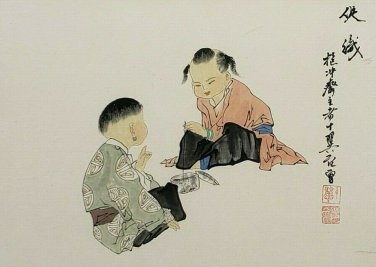 20th CENTURY ORIENTAL ASIAN FINE ART CHINESE CHILDREN PLAY WATERCOLOR PAINTING