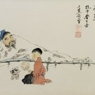 20th CENTURY ORIENTAL ASIAN FINE ART CHINESE FATHER & SON WATERCOLOR PAINTING 20th CENTURY ORIENTAL ASIAN FINE ART CHINESE FATHER & SON WATERCOLOR PAINTING