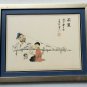 20th CENTURY ORIENTAL ASIAN FINE ART CHINESE FATHER & SON WATERCOLOR PAINTING