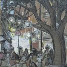 1937 Signed Esther Brock Bird - Mexican Town Scene Pastel Art Pen & Ink Drawing