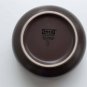 IKEA Collectible  Coupe Cereal Bowl Dinera Brown by IKEA  ''#10886 Stoneware