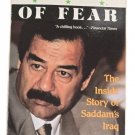 Republic of Fear: Inside Story of Saddam's Hussain Iraq by Samir Al-Khalil