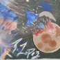Signed P. LOPEZ Abstract Art Space Exploding Planets Mixed Media Painting #2