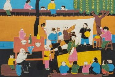 Signed Chinese Oriental Village Musical Primitive Naif Asian Art Painting China