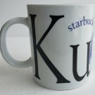 RARE 2002 STARBUCKS CITY MUG COLLECTOR SERIES KUWAIT MIDDLE EAST ASIA COFFEE MUG