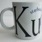 RARE 2002 STARBUCKS CITY MUG COLLECTOR SERIES KUWAIT MIDDLE EAST ASIA COFFEE MUG