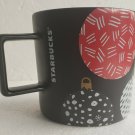 Starbucks 2016 Holiday Ball Ornaments Black Matte Christmas 12 oz Coffee Mug Cup