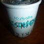 Kubota HH166-43560 Filter NOS OEM