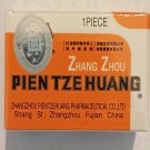 Pien Tze Huang Capsule (3g pill) For treating acute, chronic or viral hepatitis