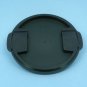 Vintage Rollei 52mm original front lens cap