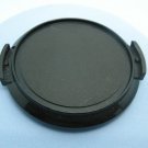 Vintage unbranded 46mm front lens cap