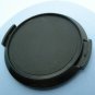 Vintage unbranded 46mm front lens cap