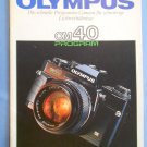 olympus om40 original sales brochure in german olympus om40 original sales brochure in german