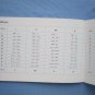 Rolleiflex sl35 original depth of field tables