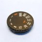 Petri ttl black finish original shutter speeds dial