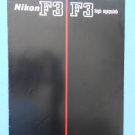 Nikon f3 original sales brochure