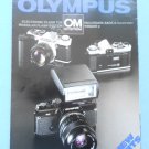 Olympus om accessories original sales brochure