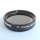 Vintage Hama Pol Circular M37 original filter Vintage Hama Pol Circular M37 original filter