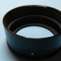 Vintage Nikon original HN-12 lens hood for polar filter