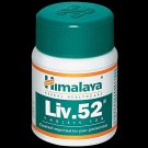 Himalaya Liv.52 DS Tablets 60