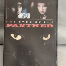 The Eyes of the Panther (1989) - C. Thomas Howell, Daphne Zuniga