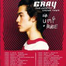 Conan Gray Poster Concert Comfort Crowd Tour Dates 11 x 17 inches Ships SaMeDay