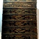 Concordantiae Bibliorum, Juxta Exemplar Vulgatae Editionis Sixti V. Pontif. M