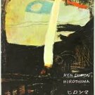 Hiroshima