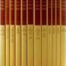 The Letters of Charles Dickens - 12 Volumes Complete - The Pilgrim Edition