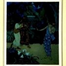 Le Chariot de Terre Cuite - D'Apres la Piece de Theatre Indien