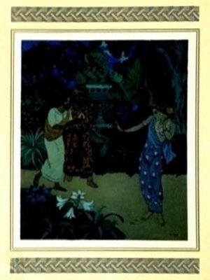 Le Chariot de Terre Cuite - D'Apres la Piece de Theatre Indien