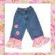 Custom Baby Lulu Denim