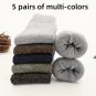 Men&acirc;��s Thick Warm Winter Socks &acirc;�� 5-Pair Pack