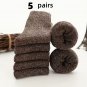 Men&acirc;��s Thick Warm Winter Socks &acirc;�� 5-Pair Pack