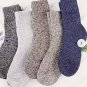 Men&acirc;��s Thick Warm Winter Socks &acirc;�� 5-Pair Pack